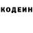 Amphetamine Розовый Ravshan Satybaldiev
