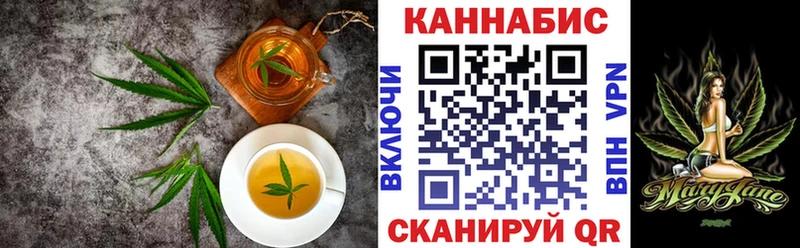 Купить  Майский  Еда ТГК конопля 