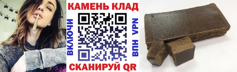 Купить  Майский  ГАШ Premium 