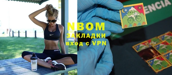 бутират Ладушкин