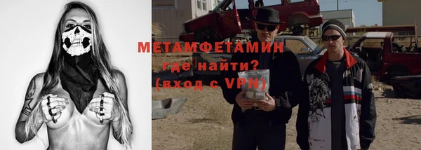 бутират Ладушкин