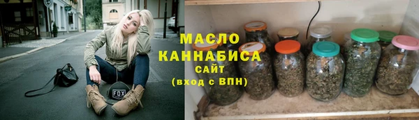 бутират Ладушкин