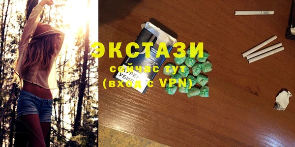 таблы Лабытнанги