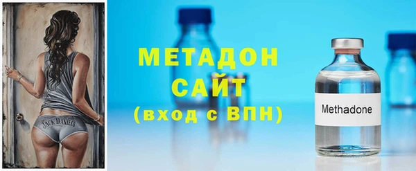 Альфа ПВП Лагань