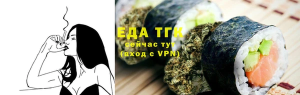 Альфа ПВП Лагань