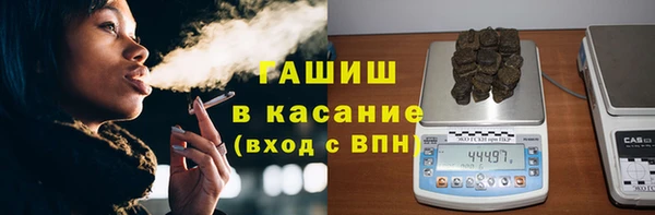 бутират Ладушкин
