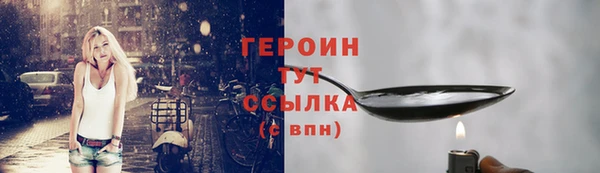 Альфа ПВП Лагань