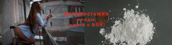 Альфа ПВП Лагань