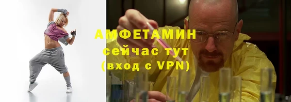 бутират Ладушкин
