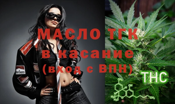 бутират Ладушкин