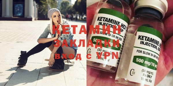 таблы Лабытнанги