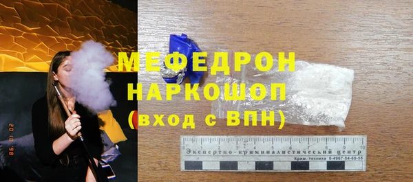 бутират Ладушкин