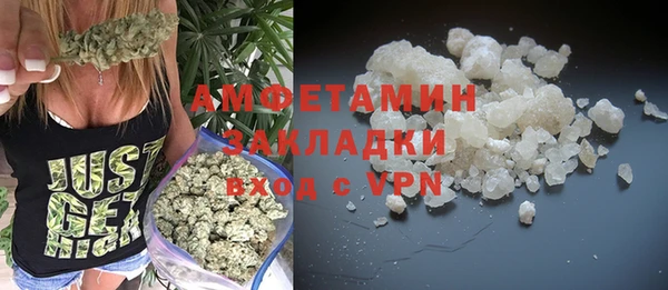 таблы Лабытнанги