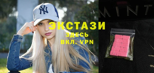 Альфа ПВП Лагань