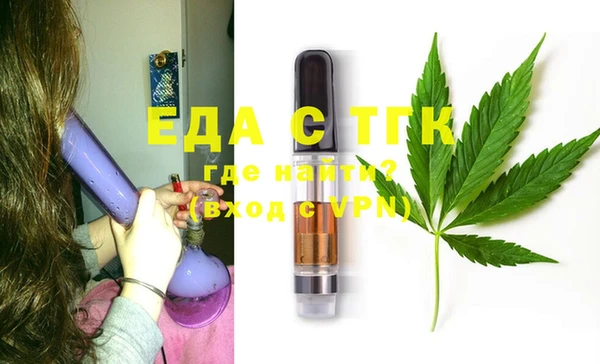 Альфа ПВП Лагань