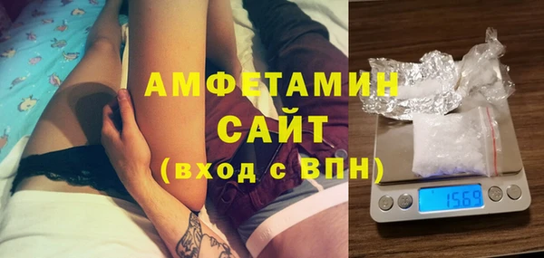 таблы Лабытнанги