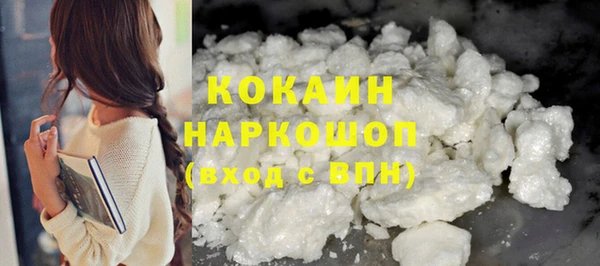таблы Лабытнанги